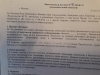 upload_2018-9-26_18-18-7.png