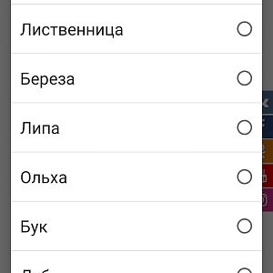 Screenshot_2020-11-15-09-30-40-299_com.android.chrome